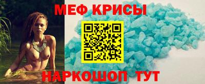 не бодяженный Будённовск
