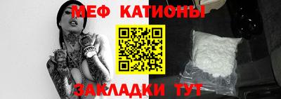 не бодяженный Будённовск