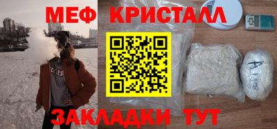 не бодяженный Будённовск