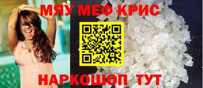 хмурый Бузулук