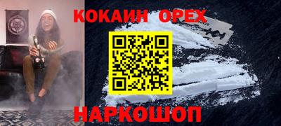 не бодяженный Будённовск