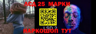 хмурый Бузулук