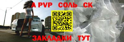 хмурый Бузулук