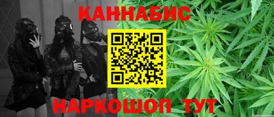 хмурый Бузулук