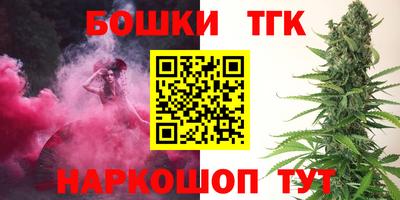 хмурый Бузулук