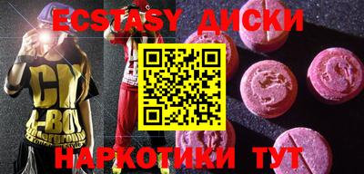 хмурый Бузулук