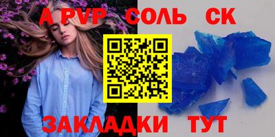 не бодяженный Будённовск