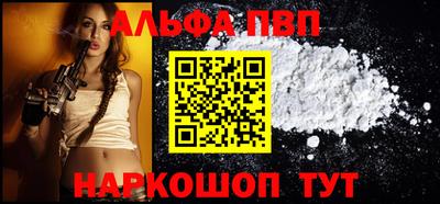не бодяженный Будённовск