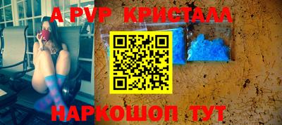 не бодяженный Будённовск