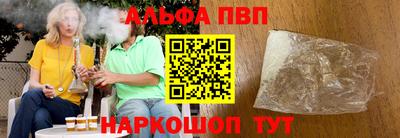 хмурый Бузулук