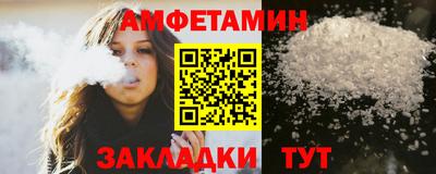 хмурый Бузулук