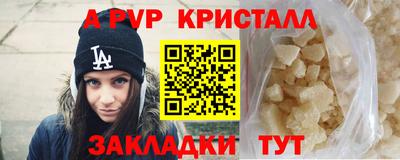 хмурый Бузулук