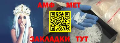 хмурый Бузулук