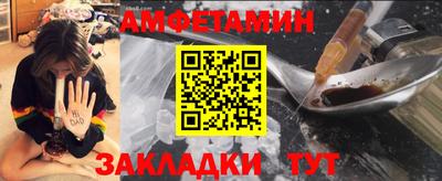 не бодяженный Будённовск