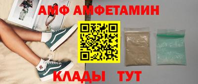 хмурый Бузулук