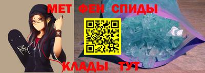 не бодяженный Будённовск