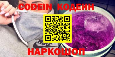 не бодяженный Будённовск