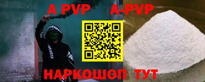 хмурый Бузулук