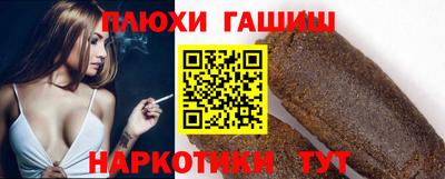 прущий лед Бугуруслан