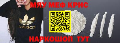 хмурый Бузулук