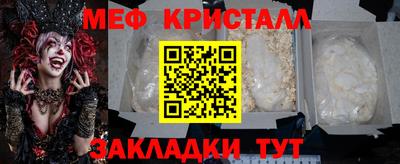 хмурый Бузулук